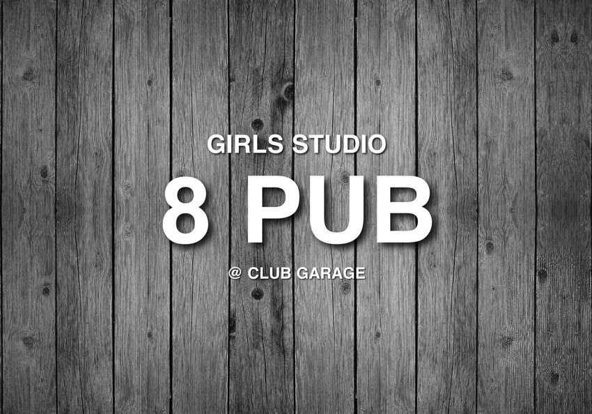 GIRL'S STUDIO 8PUB