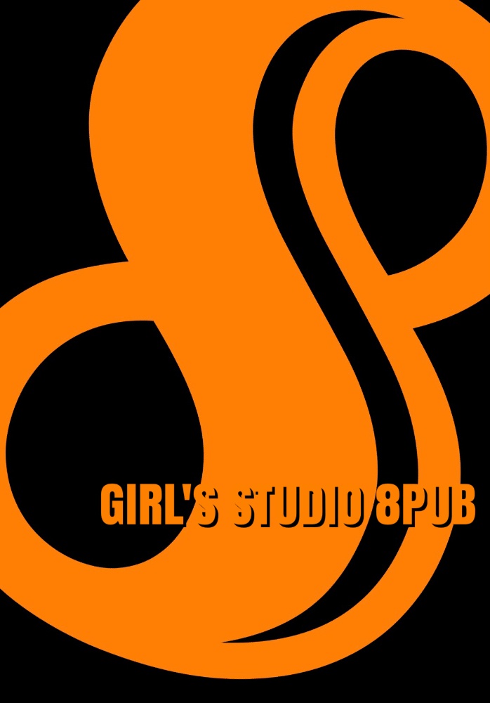 GIRL'S STUDIO 8PUB