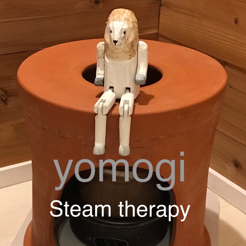 Yomogi Steam Therapy 漢方黄土よもぎ蒸し Deepgreen