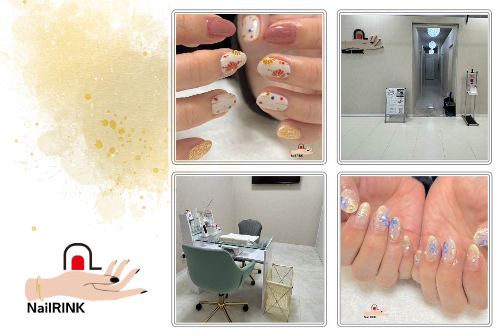                NailRINK