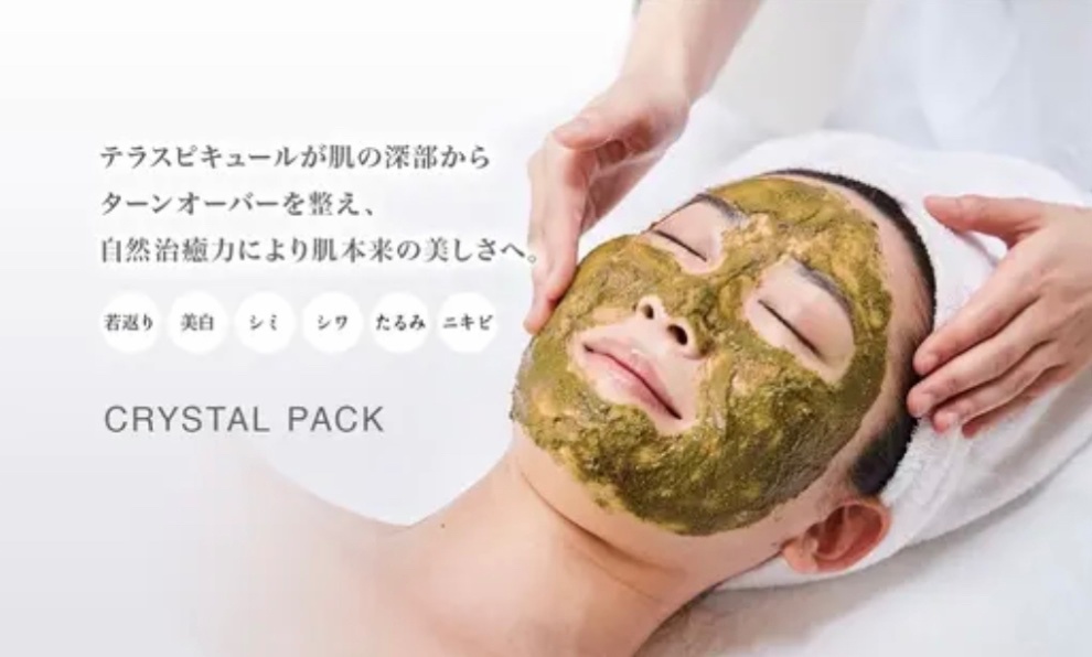 皮膚深部再生ケア🧖‍♀️モナリ　クリスタルパック（ハーブピーリング）12,000→8,800