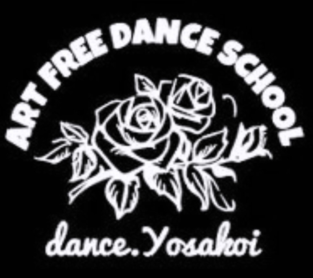 ARTFREE DANCE SCHOOL