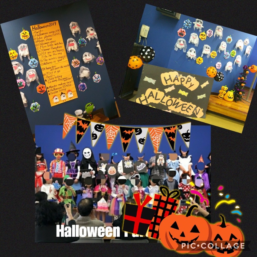 こだわり ひとりひとりに寄り添う こども英語教室 Nao こだわり ひとりひとりに寄り添う こども英語教室 Nao