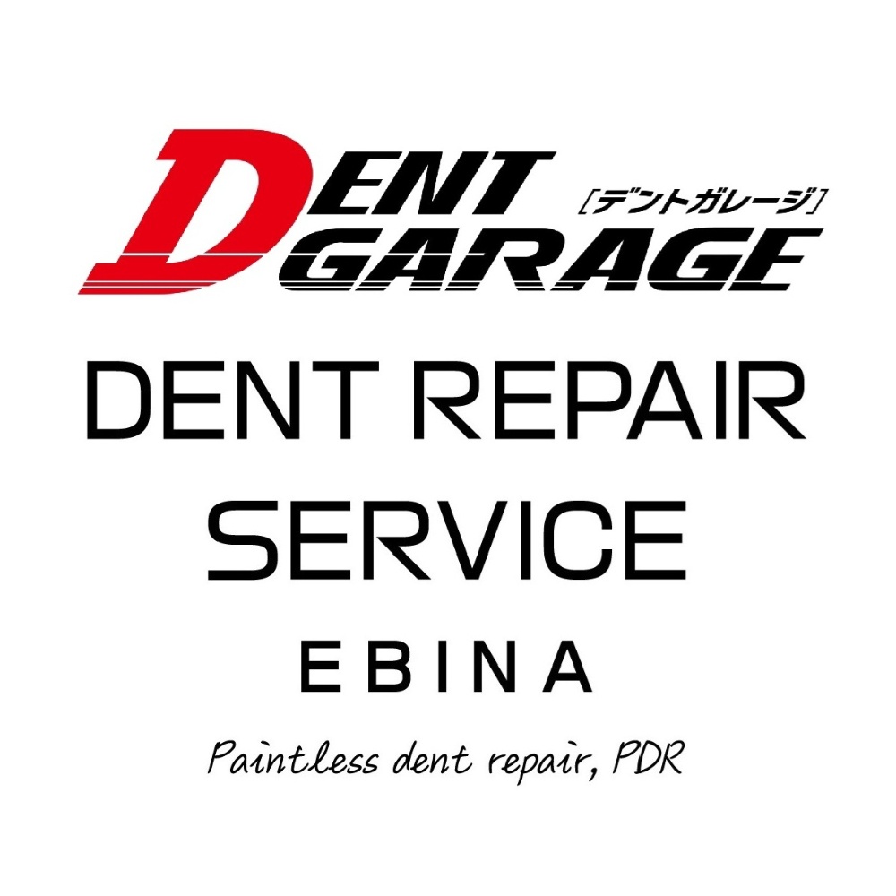 デントリペア 神奈川県 へこみ修理専門店【DENT GARAGE】板金塗装の半額以下