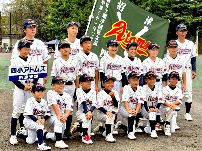 四小アトムズ