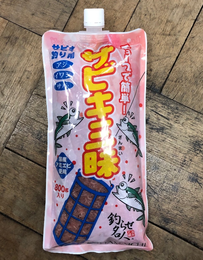 奉呈 Gクリル Wパック堤防チョイ投げ 釣り餌 オキアミ サシエサ 冷凍 toyostone.co.jp - 664 850