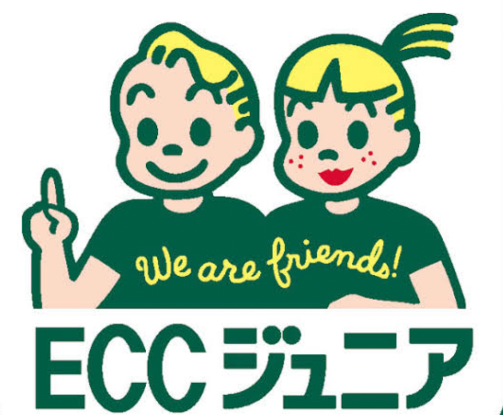 英語･英会話    ECCジュニア          船岡駅前教室  西船迫教室