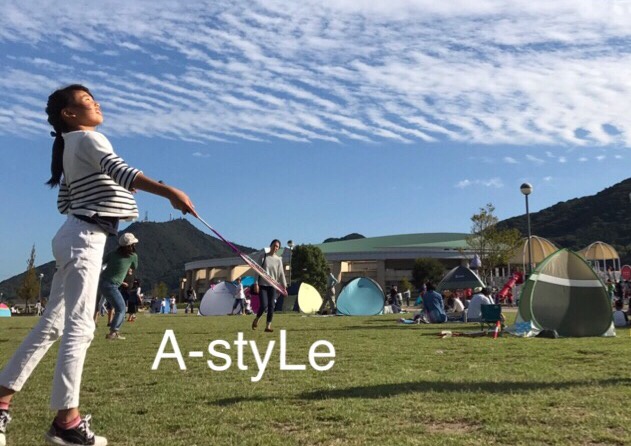 A-styLe