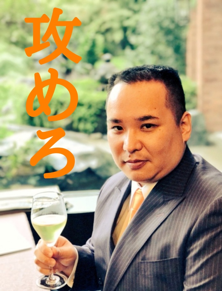 ミルクボーイ内海ホームページ