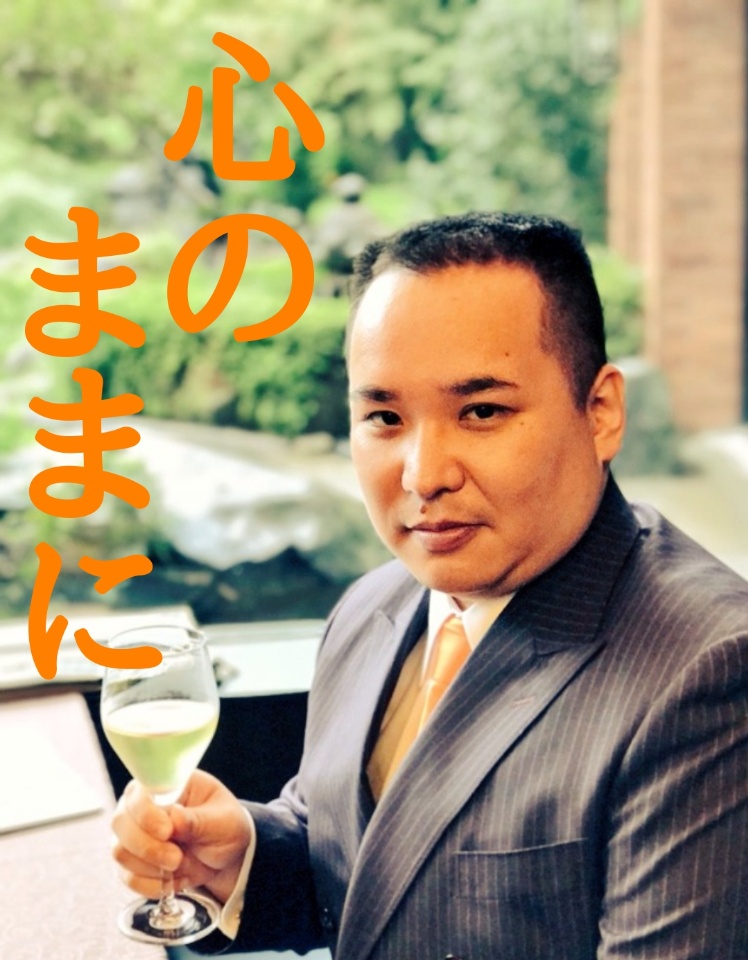 ミルクボーイ内海ホームページ