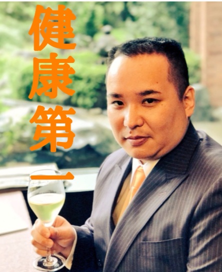 ミルクボーイ内海ホームページ