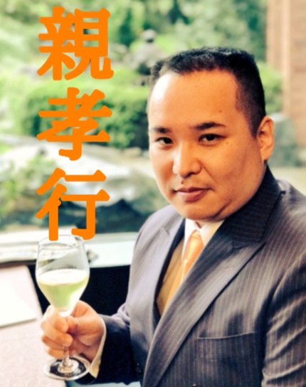 ミルクボーイ内海ホームページ