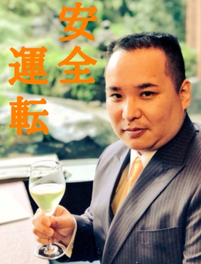 ミルクボーイ内海ホームページ