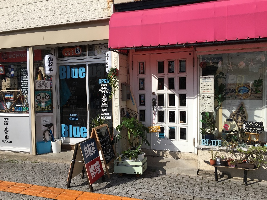 スキーメンテナンス スキー板のお手入れ方法！滑走後のメンテナンスでサビ防止！使用