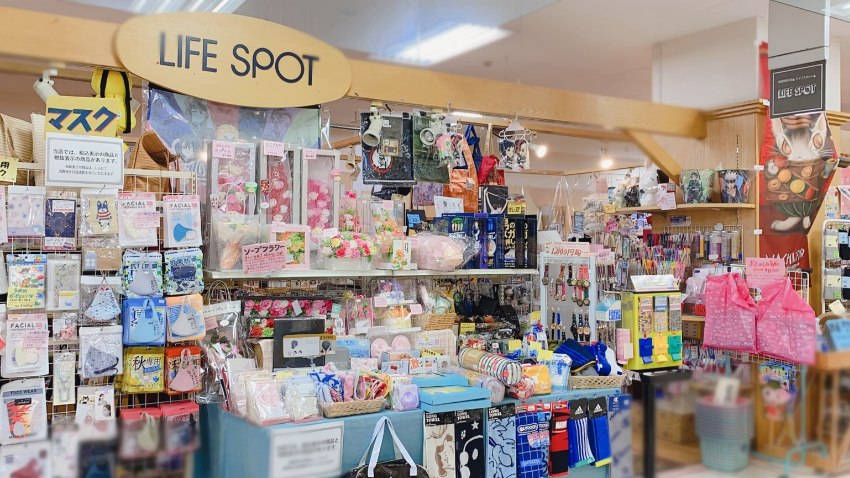 Life Spot ライフスポット 雑貨屋 佐賀 鹿島 ショッピングタウン ピオpio 1階