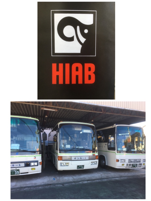 有限会社ボンルート 貸切バスとHIABの会社