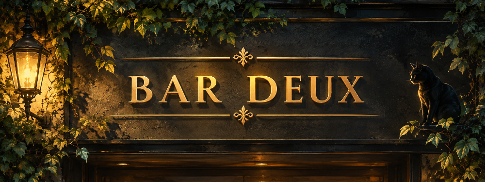 Bar DEUX