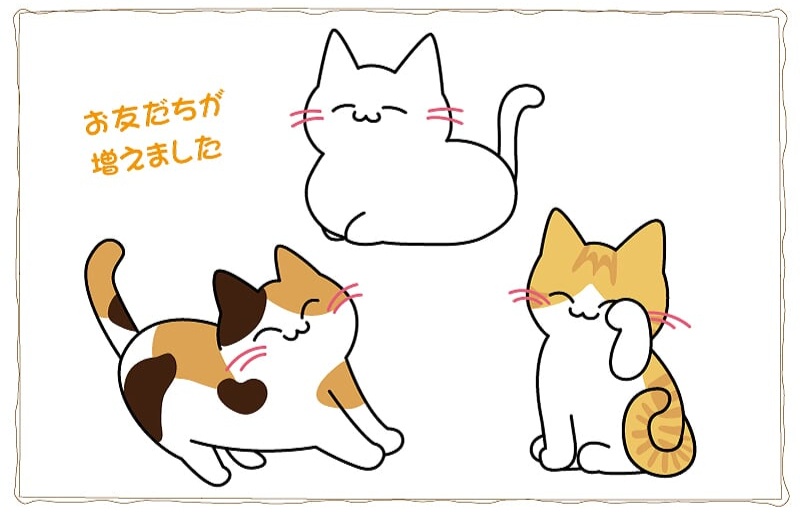 猫キャラクター 中川畳店 新潟市北区の畳屋さん お知らせyo 情報