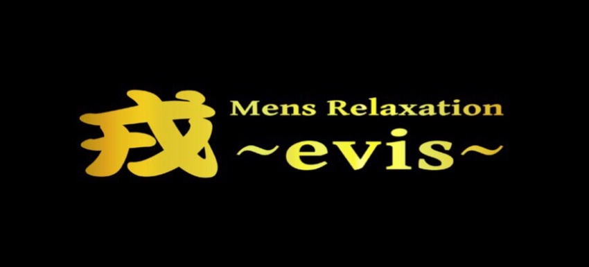 Mens Relaxation 戎~evis~
