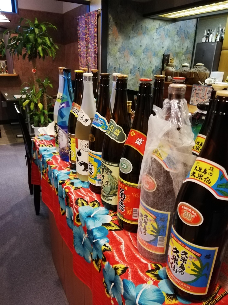 創作居酒屋蔵人
