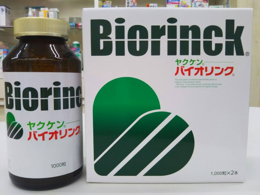 ヤクケン バイオリンク クロレラ 錠剤サプリメント 2000粒 健康食品 箱なし 2021年新作入荷