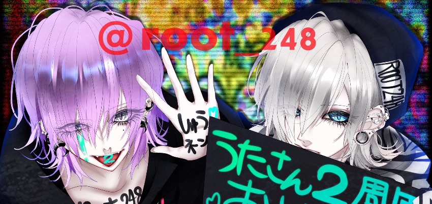 √248