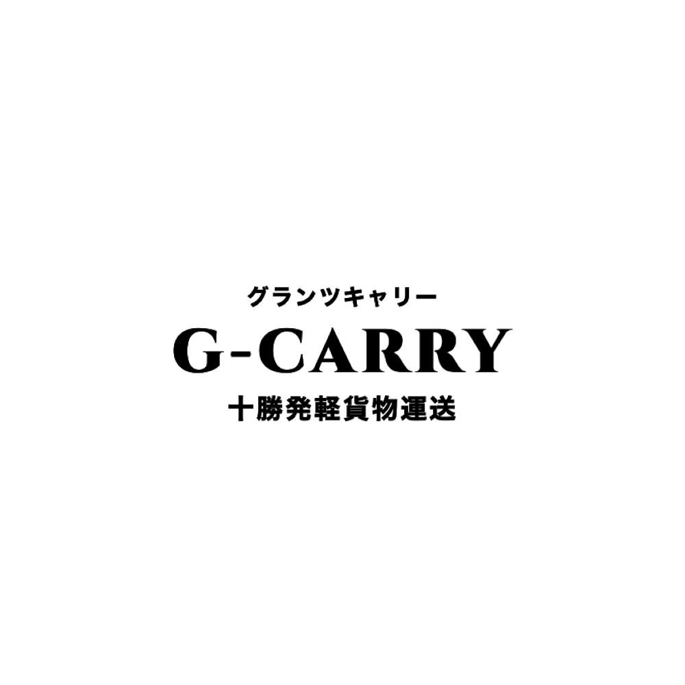 G-CARGO