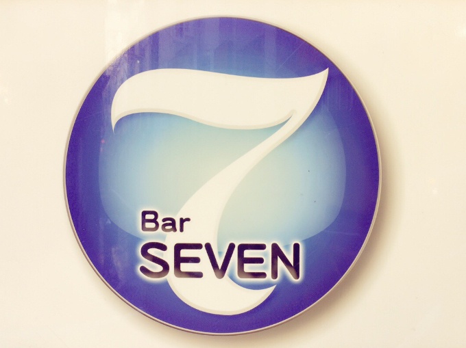 SEVEN