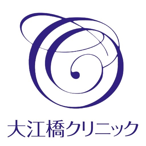 大江橋クリニックは耳と瞼の高度な形成手術を行う美肌レーザー治療の老舗医療機関です創業昭和38年