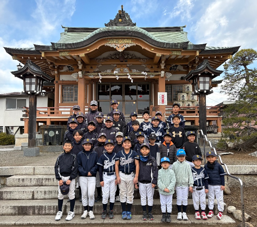 福生ジュニアトルース