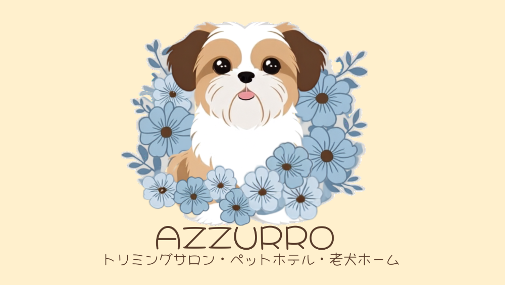 AZZURRO