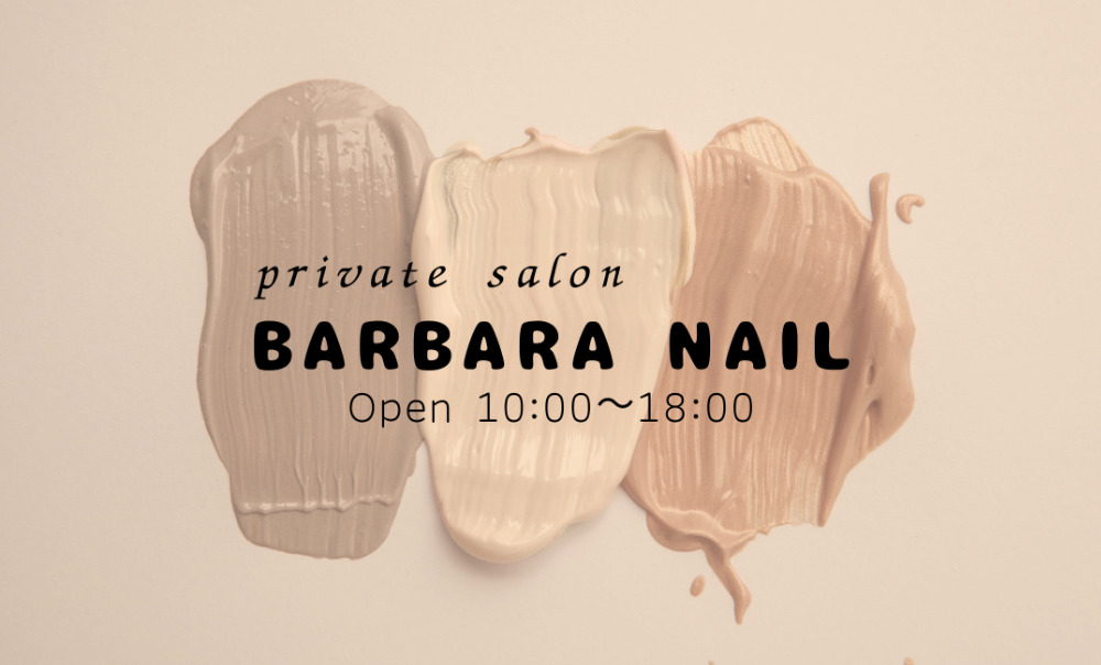   BARBARA NAIL