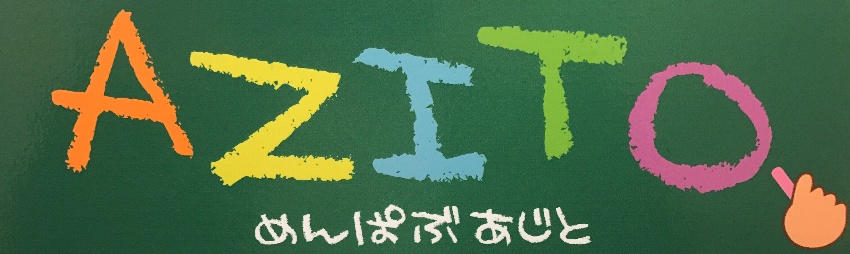 men's pub  AZITO