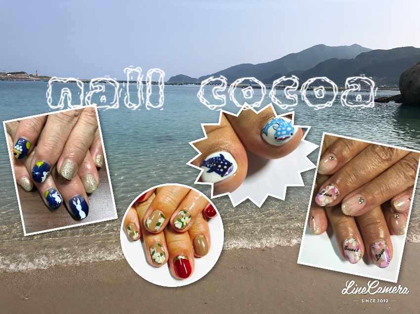 Nail Cocoa