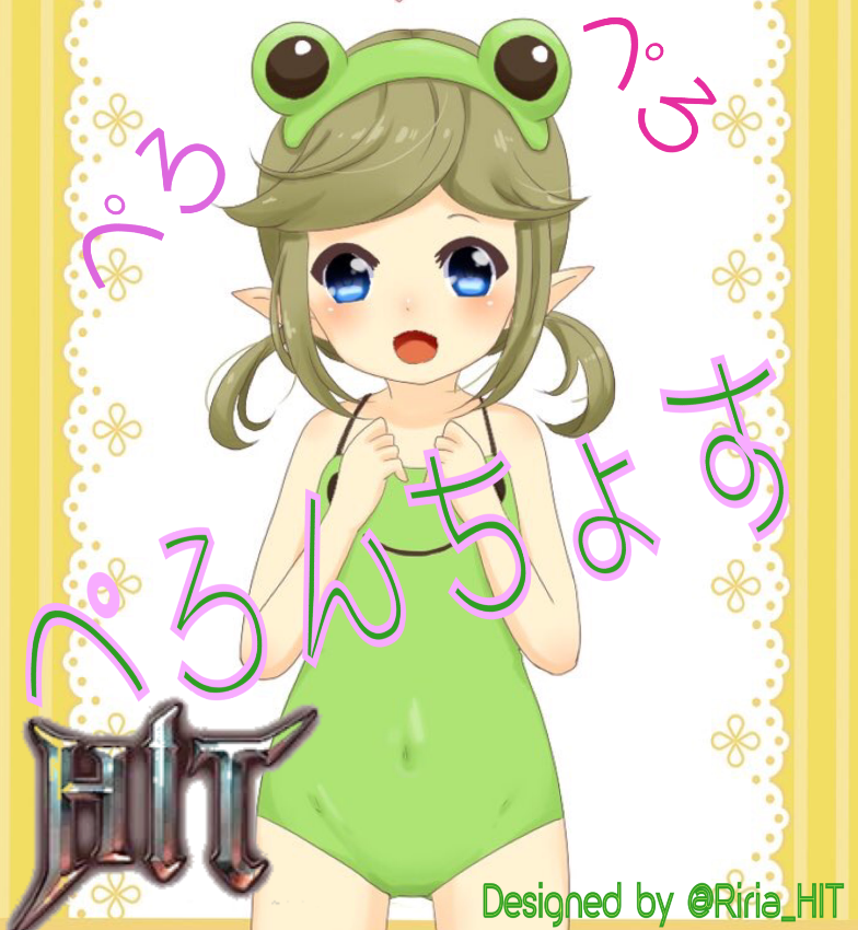 ぺろんちょす