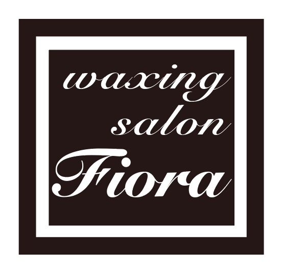 waxing salon fiora(ワクシング サロン フィオラ)