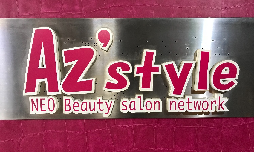 ＡＺstyle 伊丹店