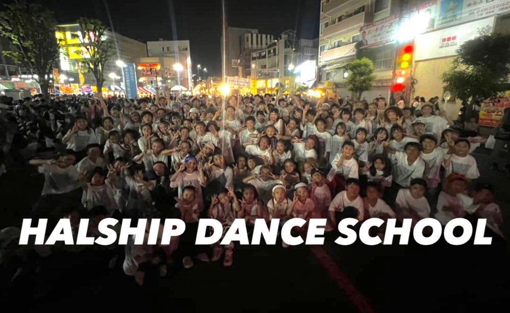 HALSHIP DANCE SCHOOL