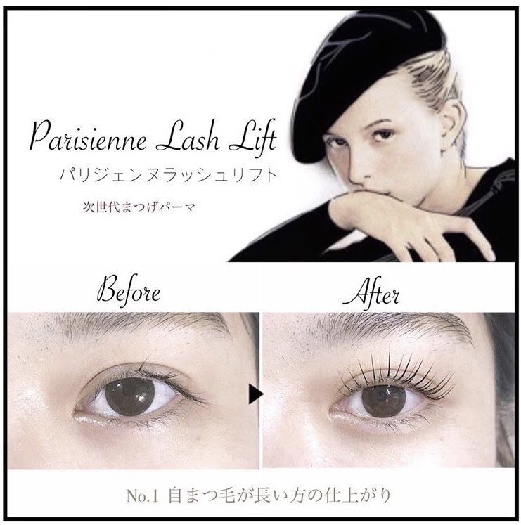 Lash Lift Hair Eyelash Bellm