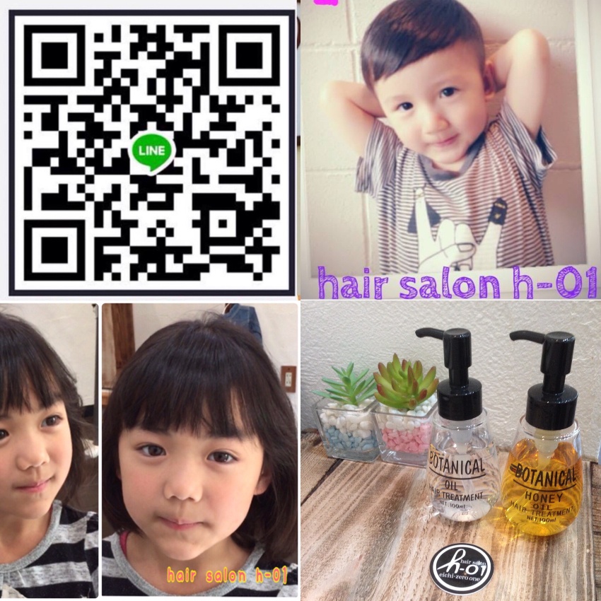 Hair Salon H 01