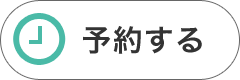 す