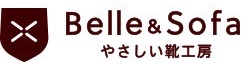 やさしい靴工房 Belle and Sofa 六甲道店