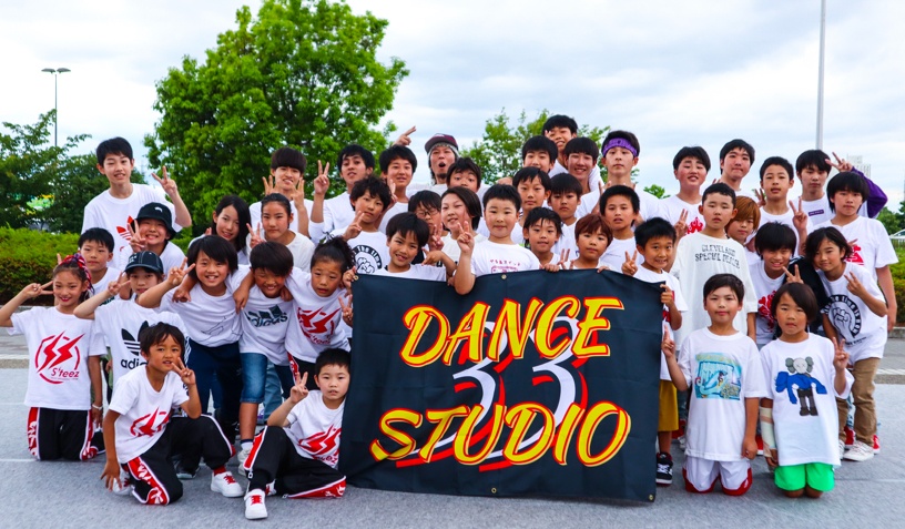 DANCE STUDIO 33