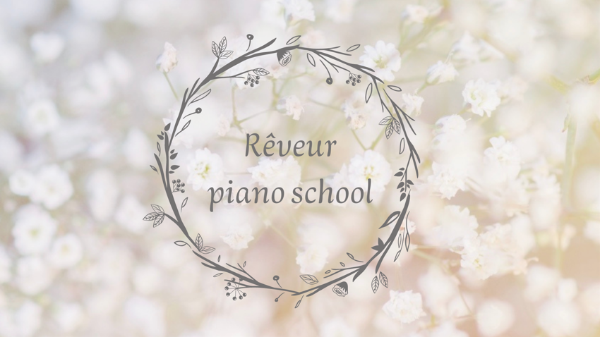 Rêveur piano school
