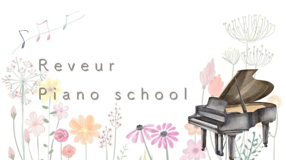 Rêveur piano school
