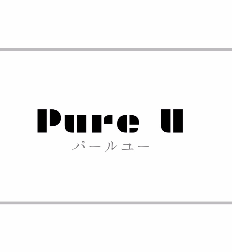 Pure U