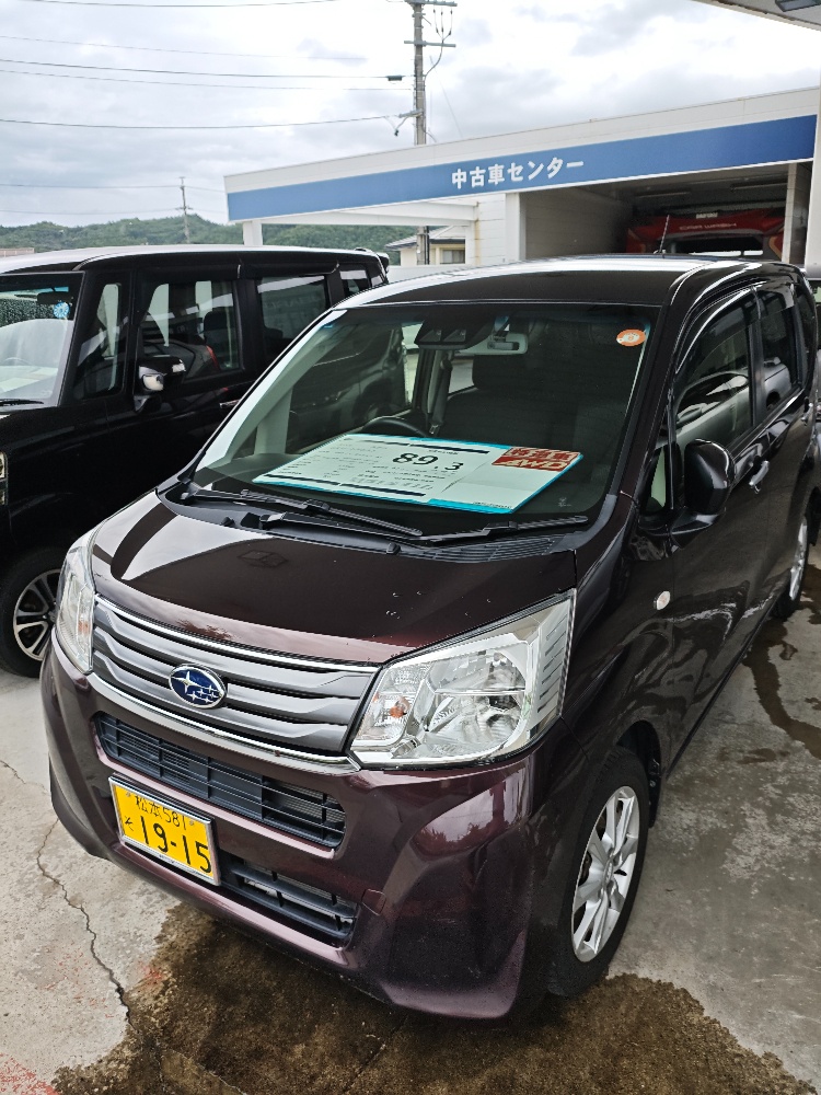 中古車情報 | スバルショップ大町斎藤 有限会社 斎藤自動車トップページ