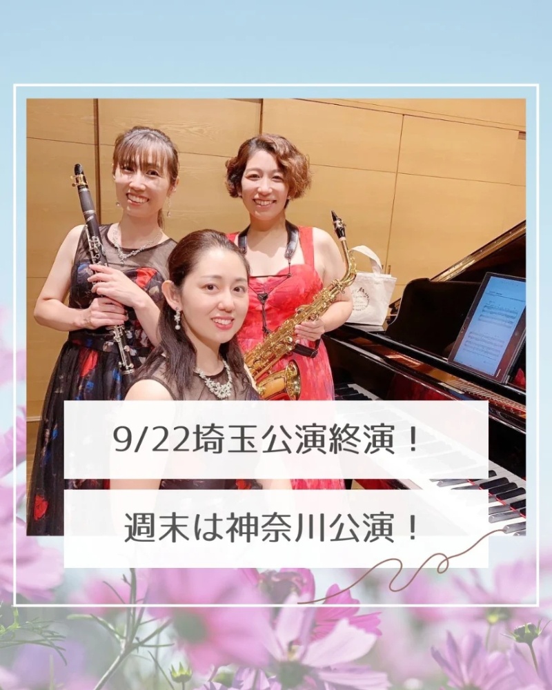 気軽に♪ミュージック