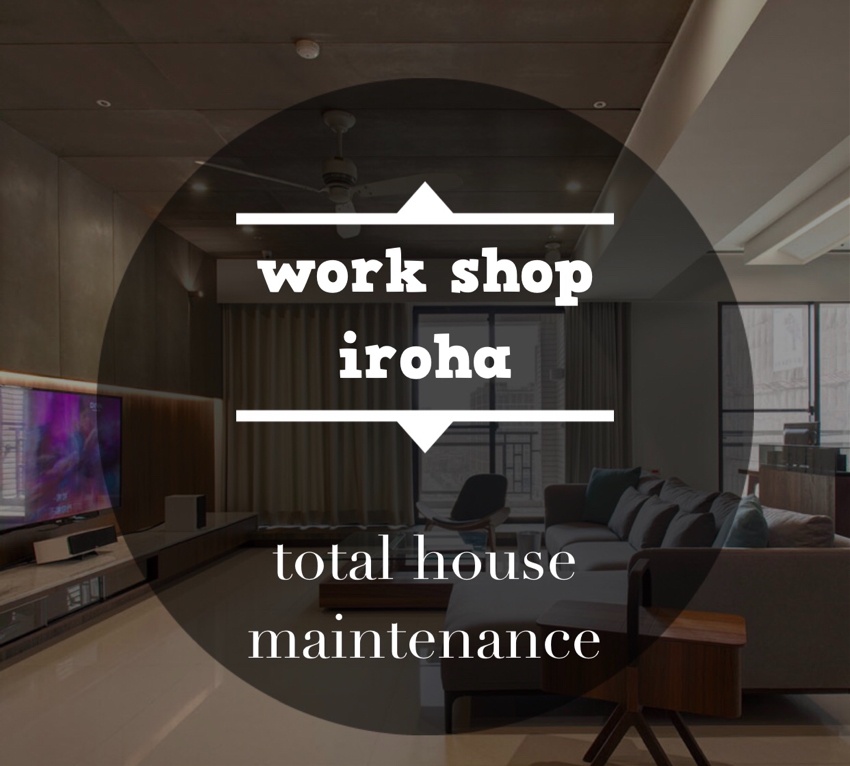 Workshop Iroha 色葉工房