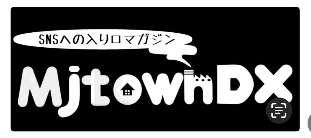 MjtownDX